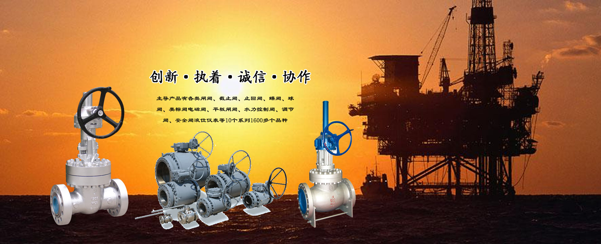 消防安全知識(shí)四懂四會(huì)四個(gè)能力